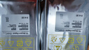 西部數據（WD）8TB 企業(yè)級機械硬盤(pán)DC HA340 SATA 7200轉256MB CMR垂直 服務(wù)器硬盤(pán) 3.5英寸WUS721208BLE6L4 曬單實(shí)拍圖