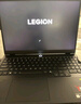 聯(lián)想拯救者Y7000P 2025 游戲筆記本電腦(i9-14900HX 16G 1T RTX5060 2.5K 240Hz 黑)國家補貼20% 曬單實(shí)拍圖