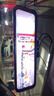 凌度行車(chē)記錄儀HS996X MAX流媒體前后雙錄4K高清夜視 AI輔助駕駛BSD 曬單實(shí)拍圖