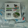喜代美芥末章魚(yú)70g+調味裙帶菜70g(組合裝140g) 曬單實(shí)拍圖