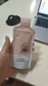 五個(gè)女博士膠原蛋白肽維C飲小分子EGCG升級口服液態(tài)飲品送禮物花少同款官旗 【升級肽2.0】30瓶+3袋便攜裝 曬單實(shí)拍圖