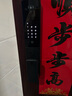 凱迪仕（kaadas）智能鎖 貓眼監控攝像指紋鎖 人臉識別智能門(mén)鎖 賽博Q2 FV 曬單實(shí)拍圖