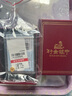 中銀鑫行黃金吊墜足金999五帝幣手鏈轉運珠金錢(qián)幣DIY編繩手串手繩 康熙通寶（克重多退少補） 約0.2g 曬單實(shí)拍圖