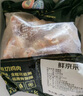 鮮京采 琵琶腿 凈重6斤 冷凍 炸雞腿烤雞腿鹵雞腿 源頭直發(fā) 曬單實(shí)拍圖