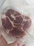 1號(hào)會(huì)員店黑豬梅花肉 凈重2.4斤 慢養(yǎng)300天豬肉燒烤食材梅肉豬頸肉 曬單實(shí)拍圖