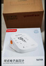 魚(yú)躍（Yuwell）房顫電子血壓計S67XR血壓儀家用老人醫用高精準血壓測量?jì)x享國補 曬單實(shí)拍圖
