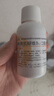 同笑 賴(lài)氨肌醇維B12口服溶液 100ml*5盒 長(cháng)高非賴(lài)氨酸磷酸氫鈣顆粒 11-17歲助長(cháng)高 兒童補鈣 曬單實(shí)拍圖