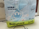 babycareAir pro拉拉褲夏季超薄透氣尿不濕寶寶尿片bbc嬰兒新生兒日用尿布 XL 1包 32片 -bc濕巾10抽 曬單實(shí)拍圖