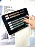 圖拉斯【全新升級丨銷額第一】2025iPadPro新款Mini7鋼化膜 Air7第11代/10/6平板保護(hù)AR高清抗藍(lán)光抗指紋 【iPad Air7/6】11英寸 【頂配升級版】 曬單實拍圖