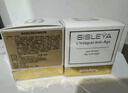 Sisley希思黎抗皺面霜50ml+精華30ml護膚品教師節禮物【臨期清倉】 曬單實(shí)拍圖