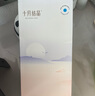 十月結(jié)晶嬰兒半背衣新生兒衣服寶寶純棉網(wǎng)眼短袖上衣夏季薄款A(yù)類0-3月 曬單實拍圖