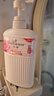 艾詩（Enchanteur）香氛沐浴露沐浴乳留香香味持久男女士浪漫500g*2家庭裝 曬單實拍圖