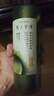 髮の食譜發(fā)之食譜冷萃茶柚水潤蓬松洗發(fā)水控油洗發(fā)露洗頭膏去屑530ml男女 曬單實(shí)拍圖