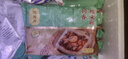陶陶居面點 荷香糯米雞630g 共6個 兒童早餐粵式廣式點心早茶半成品 曬單實拍圖