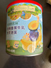 爺爺?shù)霓r(nóng)場寶寶兒童零食西梅香蕉牛乳數(shù)字泡芙40g 出行便攜 曬單實拍圖