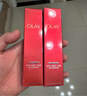 玉蘭油（OLAY）超紅瓶精華露30ml抗皺抗衰老緊致面部精華液生日禮物送女友 曬單實拍圖