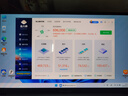 華碩無(wú)畏展機16pro高性能筆記本電腦輕薄辦公游戲本設計高刷獨顯4060 無(wú)畏16：R5-5600H/16G/512G 官方標配|內存硬盤(pán)可升級 正品樣機|支持查驗 曬單實(shí)拍圖