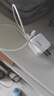 品勝3C認證 蘋(píng)果充電器iPad充電頭2A 適用蘋(píng)果iPhone華為oppo小米vivo安卓手機平板插頭折疊 曬單實(shí)拍圖