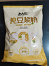 北大荒無添加糖純豆?jié){500g（25包）非轉(zhuǎn)基因高纖高蛋白低gi沖飲谷物早餐 曬單實拍圖