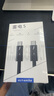 ULT-unite雷電5數(shù)據(jù)線120Gbps全功能type-c視頻線16K高清PD240W快充蘋果筆記本顯卡擴展塢USB-C一線通1.2米 曬單實拍圖