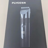 飛科(FLYCO)專業(yè)智能電動(dòng)理發(fā)器FC5908 成人兒童嬰兒電推剪家用剃頭神器自理發(fā)器理發(fā)推子配理發(fā)工具 曬單實(shí)拍圖