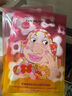 FAN BEAUTY DIARY范冰冰同款蝦青素黑咖雙抗冰塑早安面膜【5盒裝】緊致垮臉七夕 曬單實(shí)拍圖