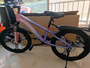鳳凰山地自行車(chē)男女變速山地車(chē)碟剎青少年兒童自行車(chē)學(xué)生單車(chē) 星際 粉紫【單速+輻條輪】 20寸【適合125-160cm】 曬單實(shí)拍圖