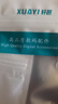 軒邑 適用360手表充電線(xiàn)兒童電話(huà)手表充電器A9/11X/10X/9X/8X/Pro/W910/901/920/915/M1/P2/愛(ài)百分KIDO 曬單實(shí)拍圖