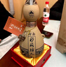 仰韶彩陶坊 人和加量裝 白酒 (46度500ml+70度50ml)*6整箱裝 中秋送禮 曬單實(shí)拍圖