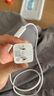 羅馬仕蘋果充電器三合一快充套裝PD20W氮化鎵適用iPhone15ProMax/14/ipad華為小米平板手機type-c插頭 1m 曬單實拍圖