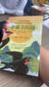京東自營 非暴力溝通 （修訂版）溝通技巧 人際交往書籍 口才培養(yǎng) 好好說話 父親節(jié)禮物 曬單實拍圖