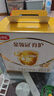 伊利金領(lǐng)冠育護【全面營(yíng)養】奶粉4段(3-6歲)1200g三聯(lián)裝 曬單實(shí)拍圖