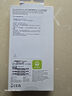 三星（SAMSUNG）Galaxy S24 Ultra手機(jī)殼原裝插卡式智能視窗保護(hù)套 紫色 曬單實(shí)拍圖