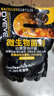 漫生活 陶粒5L顆粒直徑10-15mm花盆鋪底透氣保水保溫水培無土栽培基質(zhì) 曬單實拍圖