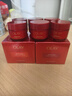 玉蘭油（OLAY）全新超紅瓶面霜50g*2抗皺緊致抗衰老晚霜護(hù)膚品生日禮物送女友 曬單實(shí)拍圖