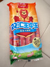 雙匯 王中王火腿腸香腸 60g*10支/600g裝 休閑零食 即食火腿腸 露營 曬單實拍圖