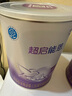 雀巢（Nestle）超啟能恩1段 嬰兒乳蛋白部分水解配方奶粉 800g 曬單實(shí)拍圖
