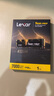 雷克沙（Lexar）THOR PRO 雷神系列 1TB SSD固態(tài)硬盤 M.2接口(NVMe協(xié)議) PCIe 4.0x4 傳輸速度6500MB/s 游戲裝機(jī) 曬單實(shí)拍圖