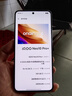 vivoiQOO Neo10pro+ 國家補貼 驍龍8至尊版 自研電競芯片Q2 超聲波3D指紋 新品5G 學(xué)生游戲電競手機 超級像素 16GB+1TB 活動(dòng)專(zhuān)享版 曬單實(shí)拍圖
