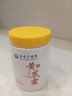 dyey黃芪霜面霜老國(guó)貨保濕美白提亮去黃緊致抗皺淡紋300g 曬單實(shí)拍圖