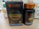 北京同仁堂鹿鞭人參瑪咖杜仲雄花牡蠣片可搭淫羊藿生精海參陽(yáng)腎壯補精提陽(yáng)腎1盒裝[粒粒精華]體驗一下 曬單實(shí)拍圖