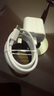 紐曼（Newmine）蘋(píng)果充電器套裝20WPD快充充電器+1米Type-C數據線(xiàn)適用于蘋(píng)果iphone17/Air/16/15華為小米手機平板 曬單實(shí)拍圖