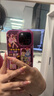 Apple/蘋果 iPhone 16 Pro Max（A3297）512GB 黑色鈦金屬 支持移動(dòng)聯(lián)通電信5G 雙卡雙待手機(jī) 曬單實(shí)拍圖