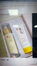 OKADY黃芪霜淡紋六件套抗皺護(hù)膚品套裝補(bǔ)水保濕水乳化妝品全套禮盒女士 黃芪淡紋抗皺菁萃六件套 曬單實(shí)拍圖