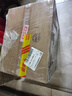 汾酒 青花20 清香型白酒 53度 500ml*6瓶 整箱裝 年份隨機(jī) 曬單實(shí)拍圖