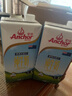 安佳（Anchor）3.6g蛋白質(zhì)全脂牛奶 1L*6盒  新西蘭進(jìn)口草飼牛奶 曬單實(shí)拍圖