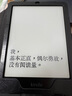 Kindle paperwhite6  2024新款電紙書 Gen12 電子書閱讀器  迷你便攜讀書器 6.8英寸 防眩光電子書 IPX8 Paperwhite  12th黑色32GB簽名版 曬單實拍圖