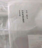 京東京造電動(dòng)摩托車(chē)雨衣單人電瓶車(chē)雨衣長(cháng)款全身防暴雨外賣(mài)專(zhuān)用騎手雨披 曬單實(shí)拍圖