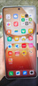vivo iQOO Z10 Turbo Pro 12GB+256GB 云海白 第四代驍龍8s 120W超快閃充 電競手機 國家補貼 曬單實拍圖