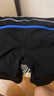 速比濤（Speedo）兒童泳褲電氣矩陣黑標(biāo)Hero5.0鯊魚皮競(jìng)速及膝泳褲男童 黑/藍(lán)11-12 曬單實(shí)拍圖
